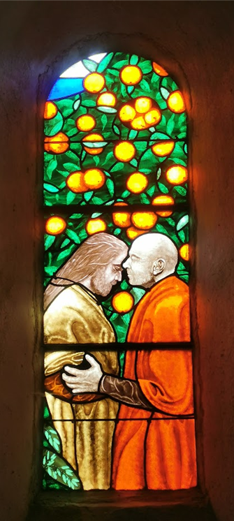 Vitrail Orange — Église de Boult-aux-Bois